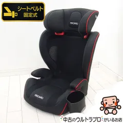 2025年最新】Recaro j3の人気アイテム - メルカリ