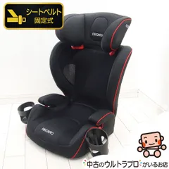 2025年最新】レカロ J3 ジェイスリーの人気アイテム - メルカリ