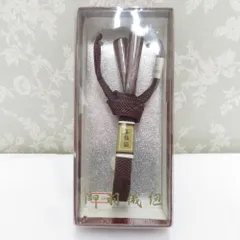 和小物 羽織紐 男性用 絹100％  茶色 平組 箱付き 手組紐 正絹 メンズ用 和装小物
