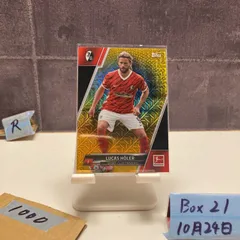 2022 Topps Chrome Bundesliga LUCAS HOLER 24/50 SPORT-CLUB FREIBURG Gold Mojo Refractor カード
