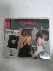 アンドチーム イヂュ ゴインブラインド スタンダード セット