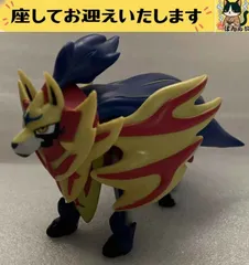 e❌ポケモン❌　ザマゼンタ　フィギュア
