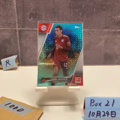 2022 Topps Bundesliga Chrome Jamal Musiala 037/199 FC BAYERN MUNCHEN Mojo Refractor カード