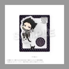 3点セット おまとめ品 2004