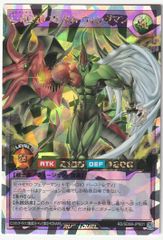 ヴァイスシュヴァルツ 甜ing Room 大崎甜花 SP サイン - メルカリ