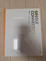 ) Singleコネクション 微分積分学