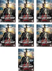 2026年最新】ザ・ラストシップの人気アイテム - メルカリ