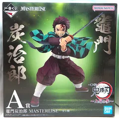 【中古】 竈門炭治郎 一番くじ 鬼滅の刃 上弦の参 MASTERLISE A賞 フィギュア