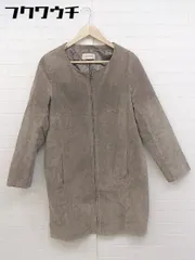 ■ Simplicite シンプリシテェ 豚革 ジップアップ 長袖 ノーカラーコート ベージュ系 レディース 【中古】 【1106020001641】