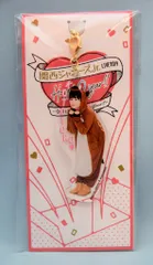 なにわ男子 19年Happy 2 year!!~今年も関ジュとChu Year!!~ 大西流星 アクリル萌え萌えキーホルダー