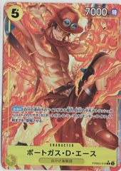 シャンクス 金ドン ドンカード スーパーパラレル - メルカリ