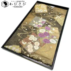 袋帯 西陣 聚楽 じゅらく 帝王紫 色紙に美しい花模様 金糸 O-4419 袋帯 西陣 聚楽 じゅらく 帝王紫 色紙に美しい花模様 金糸 O-4419