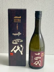 2025年最新】十四代 日本酒の人気アイテム - メルカリ