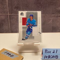 Item thumbnail for item 1da76065-24ee-4387-ad42-5eb96e8d7c25