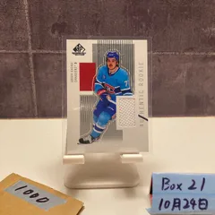 2022-23 Upper Deck SP Game Used Edition Arber Xhekaj CANADIENS Memorabilia ジャージ RC ルーキー Rookie カード