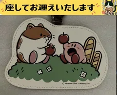 e➕任天堂➕　カービィ　&　リック　パスケースのサムネイル