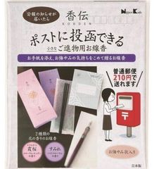 Item thumbnail for item 173b6288-d1aa-4f6d-b967-a1a56037b7ac