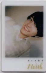 なにわ男子 I Wish チェキ風クリアソロカード セット