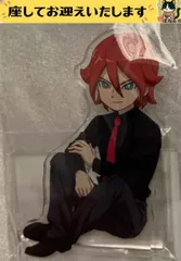 2025年最新】イナズマイレブン シャツの人気アイテム - メルカリ