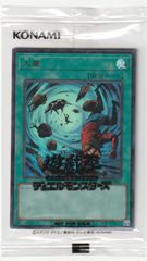 七彩の架け橋 ルクシェイル　RRR　ヴァンガード ○ ヴァンガード 七彩の架け橋 ルクシェイル RRR - メルカリ