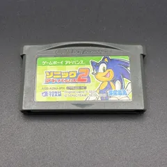 ソニックアドバンス2 SONIC ゲームボーイアドバンス GBA SEGA セガ 動作確認済み