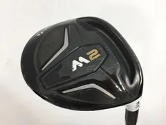 2025年最新】m2 フェアウェイウッド 7wの人気アイテム - メルカリ