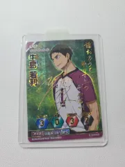 黒尾薫郎 サイン入りカード　ハイキュー‼︎ バボカBREAKゴミ捨て場の決戦 2026年最新】ハイキュー サイン バボカの人気アイテム - メルカリ