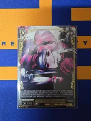 ヴァイスシュヴァルツ/美しき吸血鬼 シャルティア/OLR/原作 オーバーロード