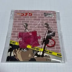 名探偵コナン 赤井秀一 アクリルチャーム アクリルストラップ