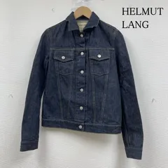 2025年最新】helmut lang デニムジャケットの人気アイテム - メルカリ