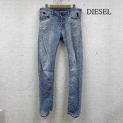 CYbER dYNE スキニー デニムパンツ 67260407N03S - メルカリ
