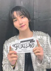 SEVENTEEN JEONGHAN FOLLOW AGAIN THE CITY スタンプラリー