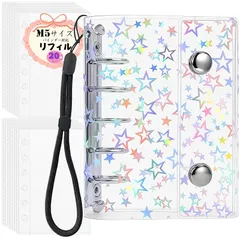 シール帳 クリアバインダー 透明 M5 A7サイズ【リフィル20枚+ストラップ付き】はがせる ミニ 女の子 男の子 手帳 子供用 シール収納 推し活グッズ DIYデコ カードポケット コラージュノート (星柄, M5) 1