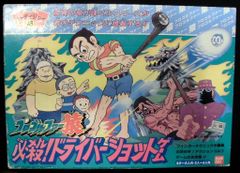 エポック社 デビルズマウンテン トロッコ DEVILSMOUNTAIN - メルカリ