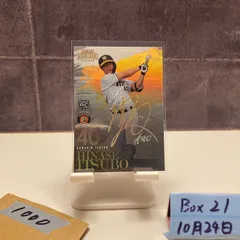 2026年最新】井坪 サインの人気アイテム - メルカリ