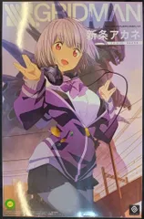 2025年最新】akaneインポートの人気アイテム - メルカリ