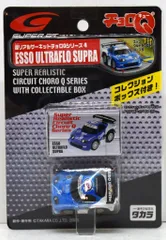 タカラ 超リアルサーキットチョロQ ESSO ULTRAFLO SUPRA #6 4