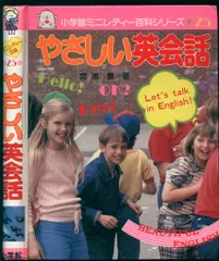 2026年最新】ミニレディー百科の人気アイテム - メルカリ