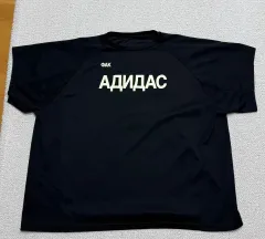 2025年最新】Gosha rubchinskiy yzyの人気アイテム - メルカリ