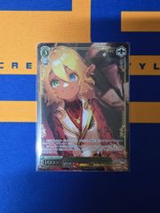 ヴァイスシュヴァルツ 負けん気溢れる名調教師 アウラ RR 2枚 - メルカリ