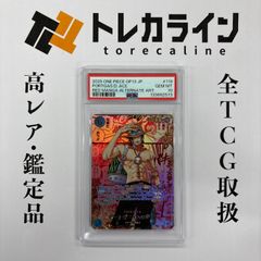 ユニオンアリーナ シノン PSA10（GEM MINT）ONE BATTLE CUP 優勝記念