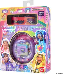 【新品】 Tamagotchi Paradise - Purple Sky 竹下☆ぱらだいす＆しなこスペシャルセット 佐賀 