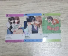 春の嵐とMONSTER 漫画本 特典3枚 まとめ