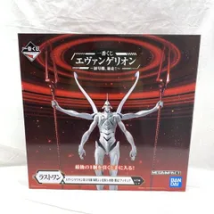 2025年最新】megaimpact エヴァの人気アイテム - メルカリ