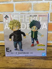【未開封・ダンボール発送】一番くじ 僕のヒーローアカデミア 更に向こうへ E賞 いずく＆かつき MASTERLISE