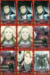 aca184 未開封 水江建太 オンラインくじ E賞 トレーディングカード カ