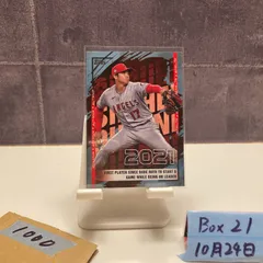 2025年最新】大谷翔平 カード シリアルの人気アイテム - メルカリ