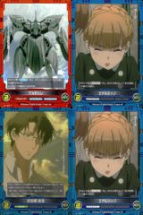 aca458 仮面ライダー555 ファイズ アマダ カード 琢磨逸郎 山崎潤