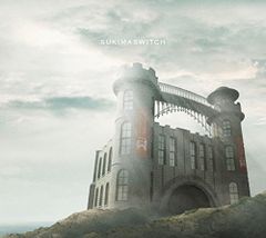 子ども囲碁教室 1／小川 誠子 - メルカリ