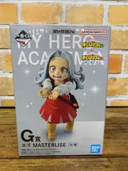 【未開封・ダンボール発送】一番くじ 僕のヒーローアカデミア 更に向こうへ G賞 エリ MASTERLISE